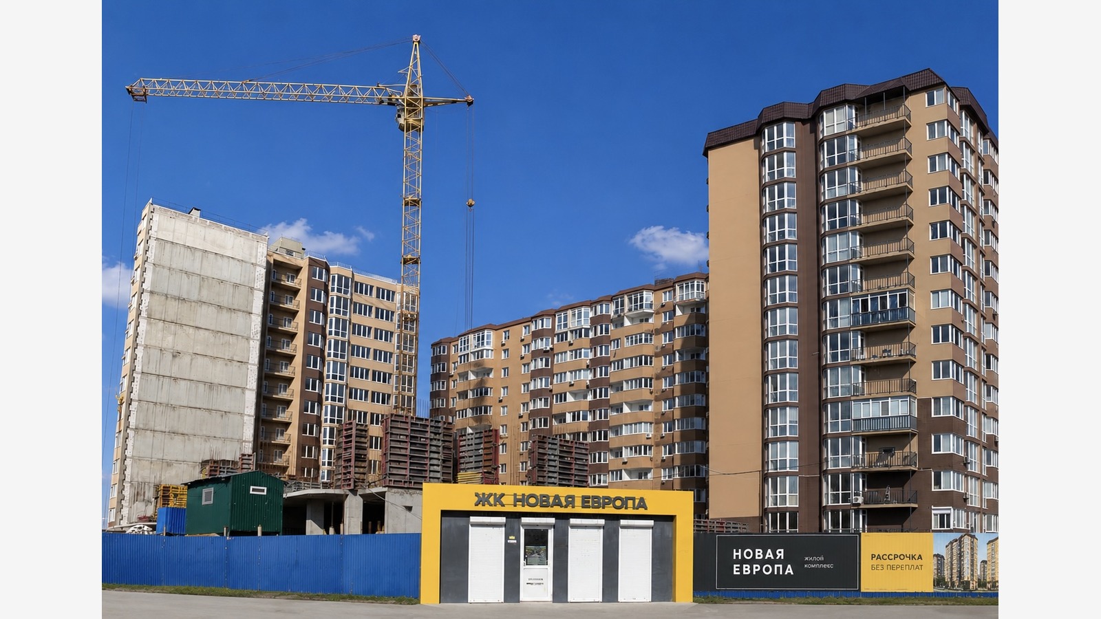 Residential Complex (12-storey, 5 sections)